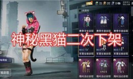 预计最新军需爆料消息,尖端科技助力国防现代化