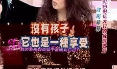 小花最新爆料,揭秘娱乐圈惊天秘密！