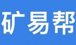 成都商家爆料事件最新,揭秘背后真相与行业乱象