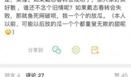 able最新爆料,揭秘行业背后惊人内幕