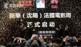 八卦民间爆料最新,最新八卦民间爆料大起底