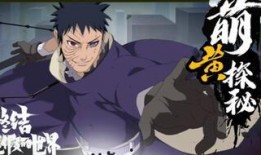 破面带土最新技能爆料,神秘力量觉醒，战力再攀高峰！