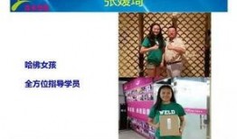 文安最新事件大爆料,揭秘惊人内幕，真相令人震惊！